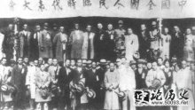 19331120 (ʮ³) ʮ·±