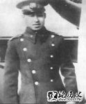 19371121 (ʮʮ) Ӣ۸־ѳ
