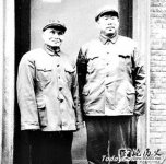 ƽ 潫֮