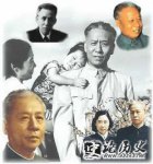 18981124 (ʮʮһ) 浮