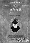 18591124 (δ궬³һ) ġԴʽ