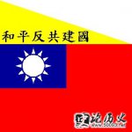 19401130 (궬³) ձȨ