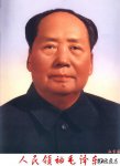 1948121 (궬³һ) йг