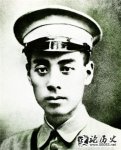 AD1955ʲ׶¼ĽӰ
