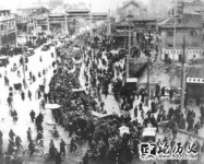 1935129 (Һ궬ʮ) һš˶
