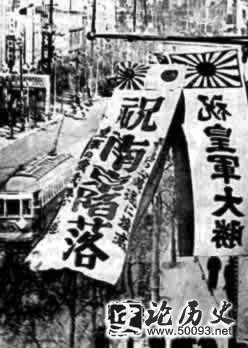 Ͼɱ(ʷϵĽ.com)