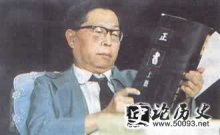 19961213 (궬³) йִ˲خ
