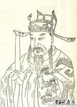 й 幦 ôۺ