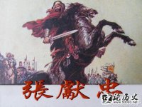 16441214 (궬ʮ) ڳɶƵ
