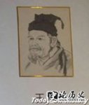 MŮ M