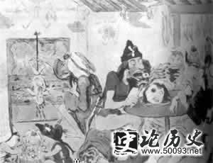ۣ֮TodayinHistory.cn