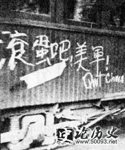 Ů类ǿ ŭ(lsjt.net)