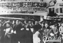19461224 (³) Ů类ǿ ŭ