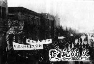 Ů类ǿ ŭ(lsjt.net)