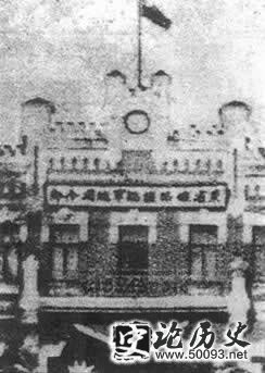 ѧĻ죨TodayinHistory.cn