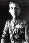 19361231 (궬ʮ) ѧ