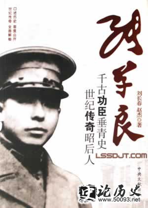ѧTodayinHistory.cn