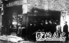 191113 (³) ׶ؾʹ޶