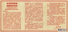 193015 (³) ëд֮𣬿ԭ