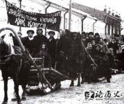 193015 (³) ˹ֿʼʵũҵ廯