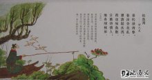 ʫ塷עͣ