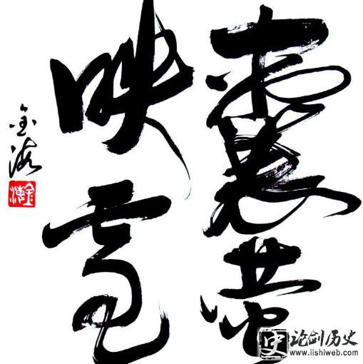 өӳѩ˹˭өӳѩĳ£ͼ