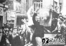 1960527 (³) ䷢