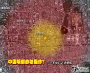 1626530 (³) ը