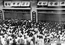 1925530 (ҳ³) 塤ئҰ