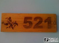 521ʲô˼ 520521ʲô