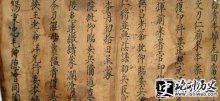 峯漰Щ 置кι