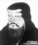 Ů ʷ