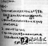 193666 (ʮ) Źȡڶ롱