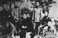 彧ʷ 彧屬