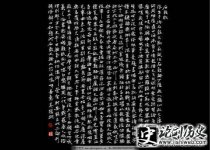 ʫʯĸ衷עͣ