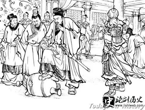 巫蛊之祸