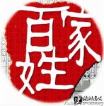 ټա ΪԡǮƪ