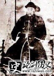 中国历史