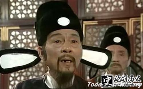 温体仁