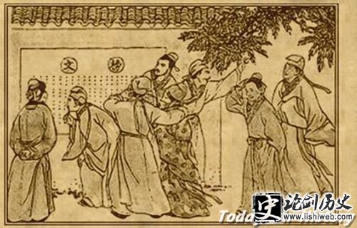 科举制