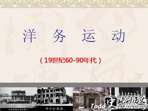 嘎斯都嘎