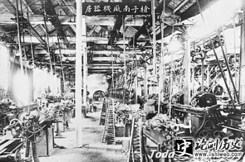 近代
