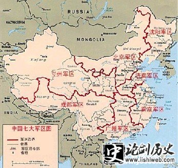 军事
