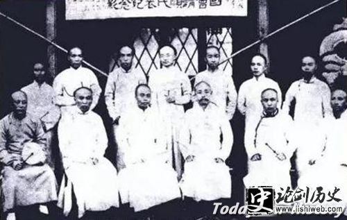 清末新政