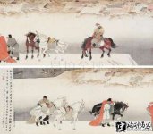 ᯲ʫѩйٹ龩עͣ