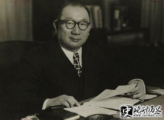 一代财阀孔祥熙简介,子女皆奢侈风流(后继无人)