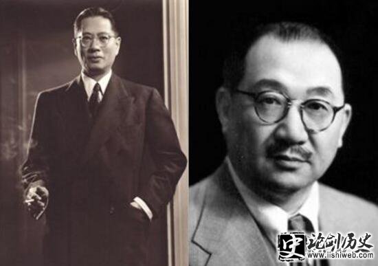 一代财阀孔祥熙简介,子女皆奢侈风流(后继无人)
