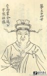  Ů ̹֮