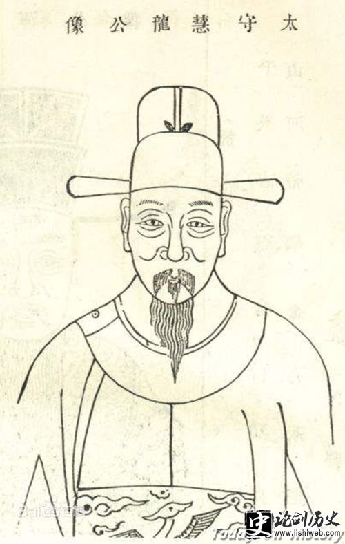 王慧龙