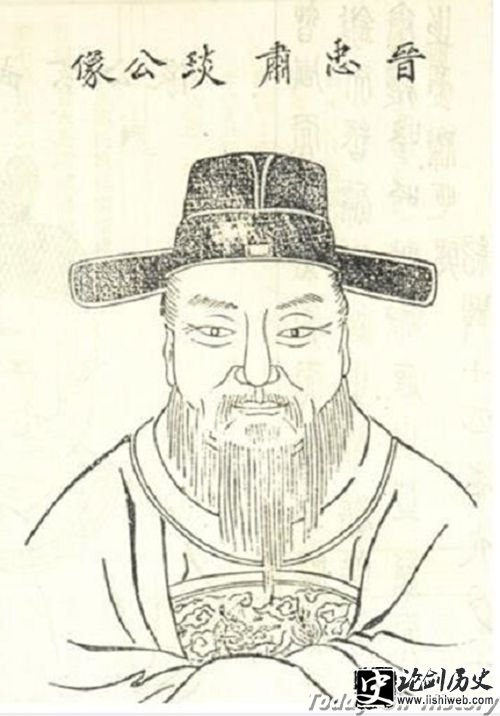 谢琰